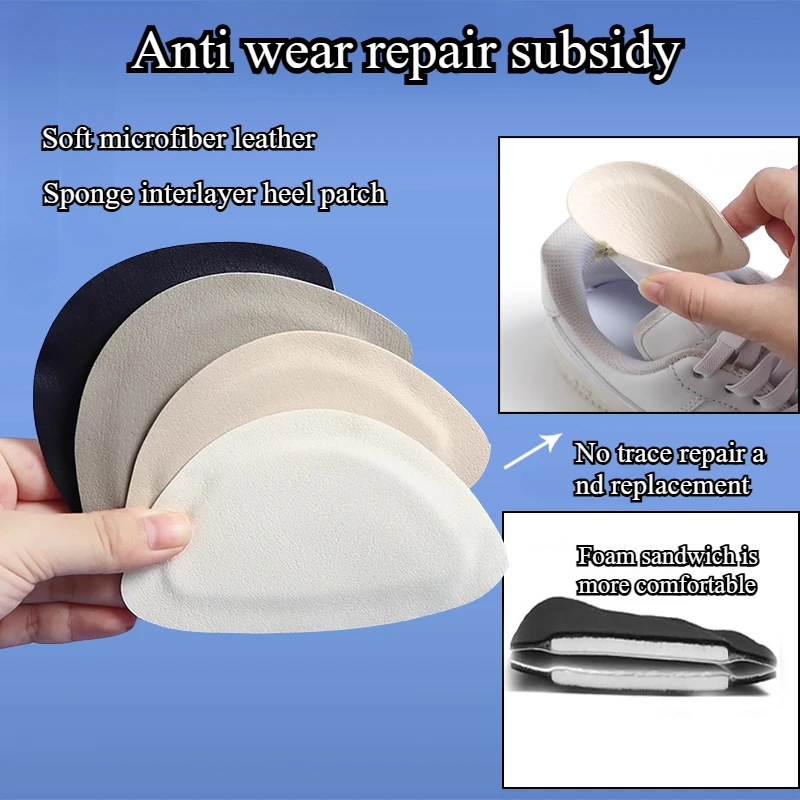 2pcs/set Sports Shoes Repair S - The Sneaker Care 评论和价格